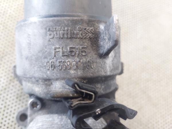 Cubierta / carcasa del filtro de aceite VOLVO V50 (MW) Imagem-2