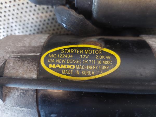 Motor de arranque KIA Sportage (K00) Imagem-2