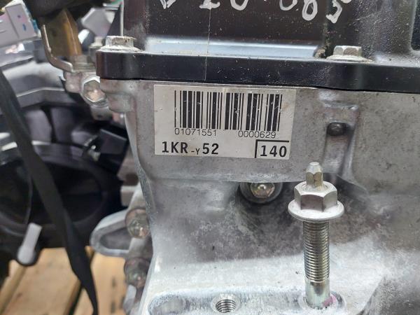 Motor completo TOYOTA Yaris (_P15_) Imagem-3
