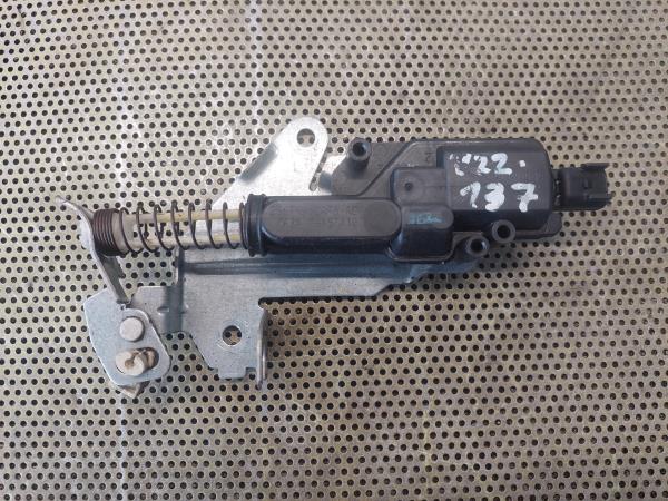 Motor Fecho Mala FORD Fusion (JU_) Imagem-1