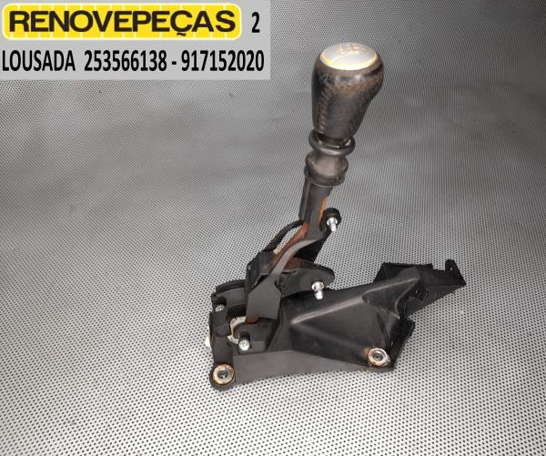 Seletor caixa velocidades NISSAN Qashqai/Qashqai+2 I (J10, JJ10)