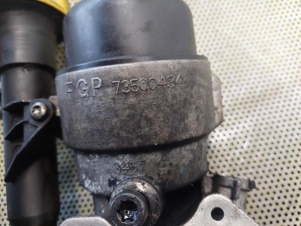 Cubierta / carcasa del filtro de aceite OPEL Corsa C Van Imagem-2