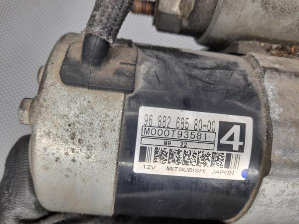 Motor de arranque CITROËN C3 Picasso (SH_) Imagem-4