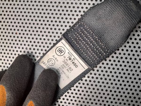 Right rear seatbelt TOYOTA Yaris (_P9_) Imagem-3