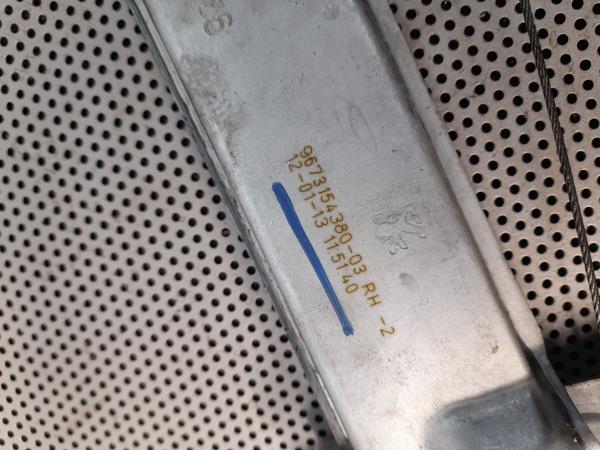 Elevador vidros frente direito PEUGEOT 208 Imagem-5