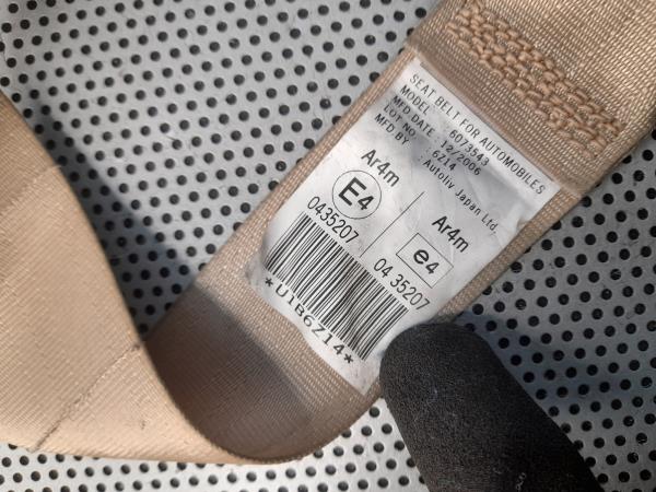 Left rear seatbelt HONDA CR-V III (RE_) Imagem-5