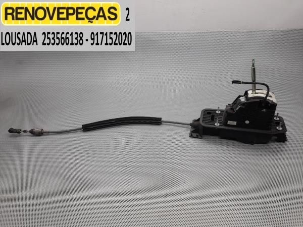 Seletor caixa velocidades VOLKSWAGEN Touran (1T)
