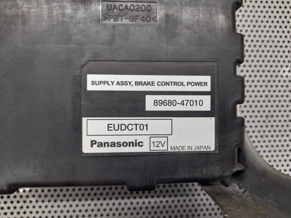 Módulo do travão auto / parque TOYOTA Prius Hatchback (_W2_) Imagem-1