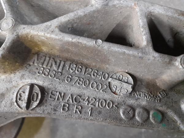 Fusée arrière Droite MINI Mini (R56) Imagem-5