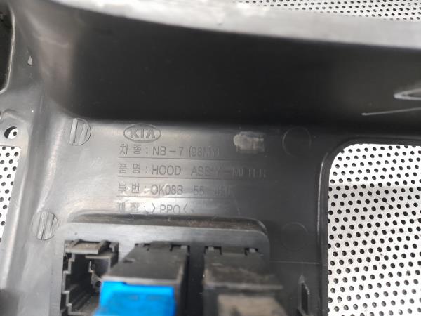 Aro do quadrante KIA Sportage (K00) Imagem-6