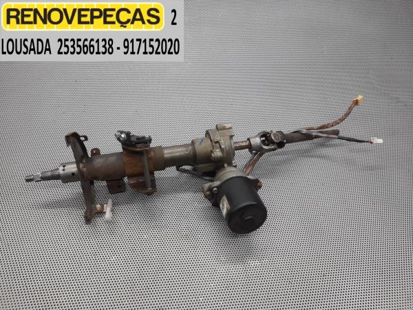 Columna de dirección CITROËN C1 (PM_, PN_)