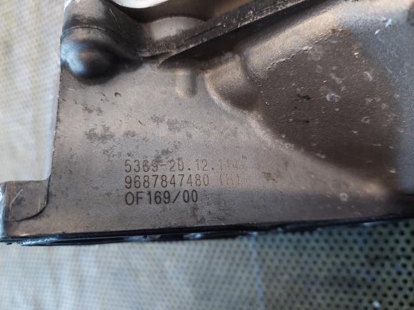 Cubierta / carcasa del filtro de aceite CITROËN Berlingo (B9) Imagem-3