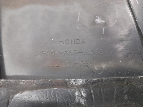 Cobertura del motor HONDA Civic VIII Hatchback (FN_, FK_) Imagem-4