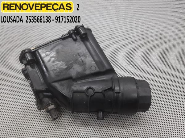 Cubierta / carcasa del filtro de aceite BMW 3 Touring (E91)