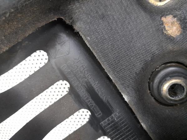 Cobertura del motor CHRYSLER Voyager IV (RG, RS) Imagem-4