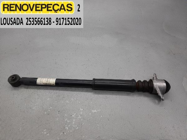 Conjunto amortecedores trás SEAT Ibiza IV (6J5, 6P1)