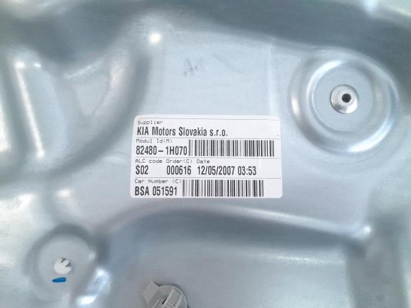 Elevador vidros frente direito KIA Ceed (ED) Imagem-1