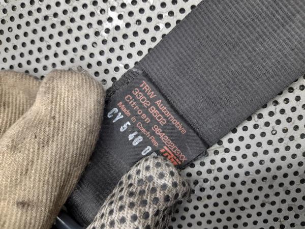 Right rear seatbelt CITROËN C2 (JM_) Imagem-4