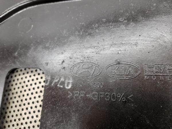 Resguardo Termoventilador KIA Ceed (ED) Imagem-2