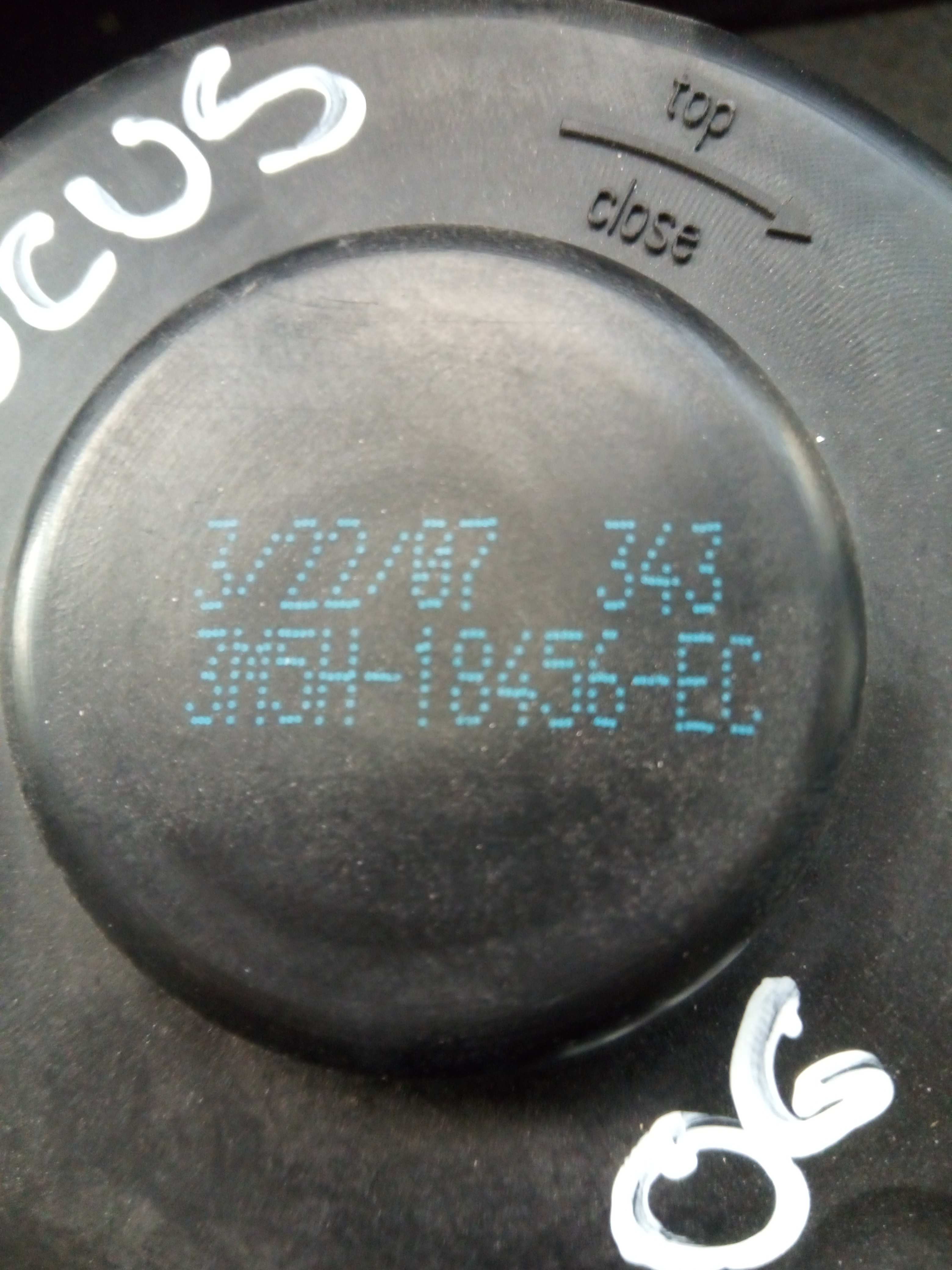 Motor da chauffage / sofagem FORD Focus II (DA_) Imagem-1 Motor da chauffage / sofagem FORD Focus II (DA_) Imagem-1
