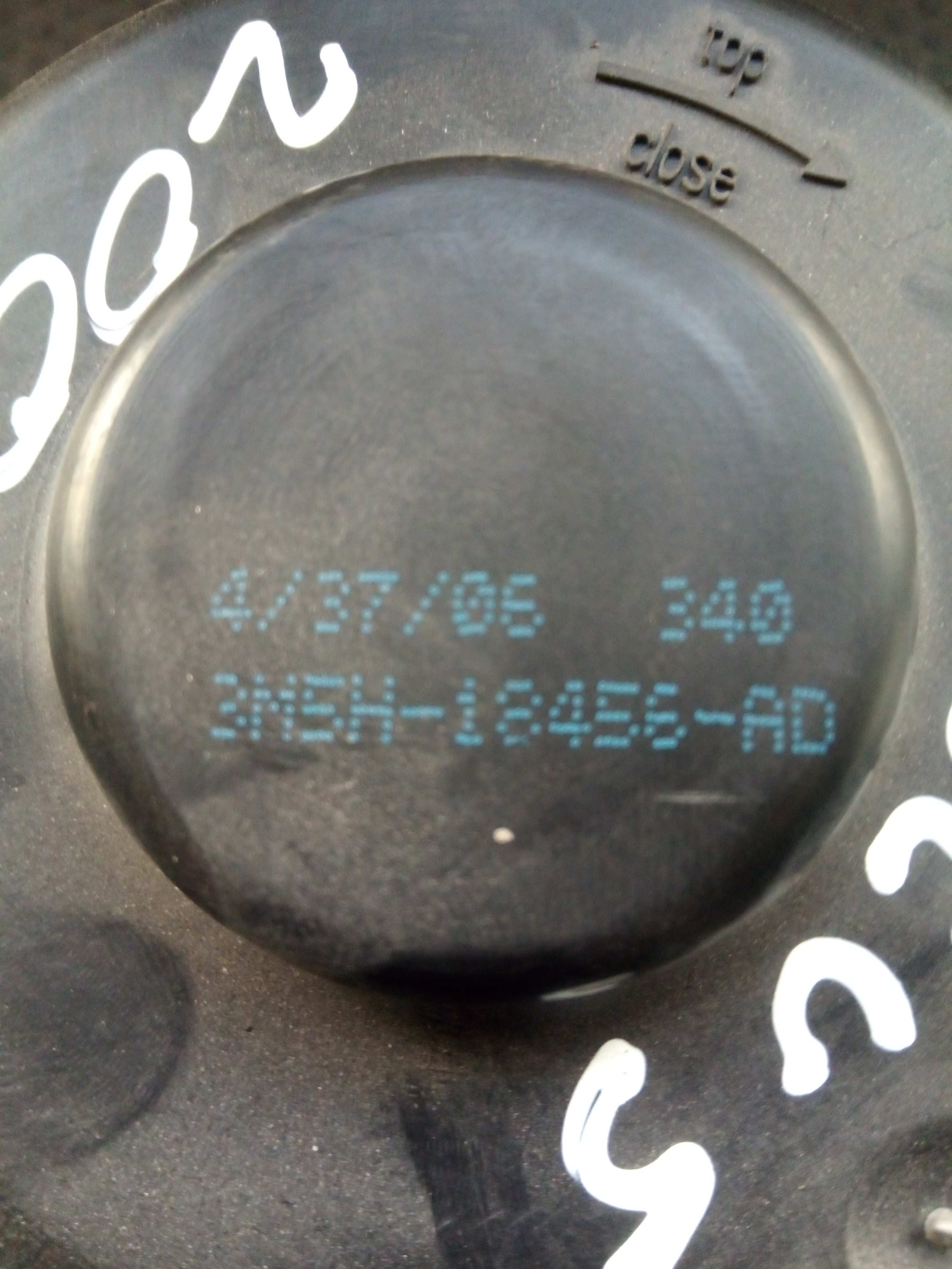 Motor da chauffage / sofagem FORD Focus II (DA_) Imagem-1 Motor da chauffage / sofagem FORD Focus II (DA_) Imagem-1