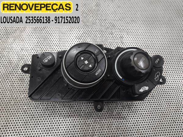 Comando chauffage / sofagem HONDA Civic VIII Hatchback (FN_, FK_)