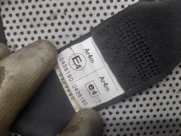 Left rear seatbelt MAZDA 2 (DE) Imagem-4
