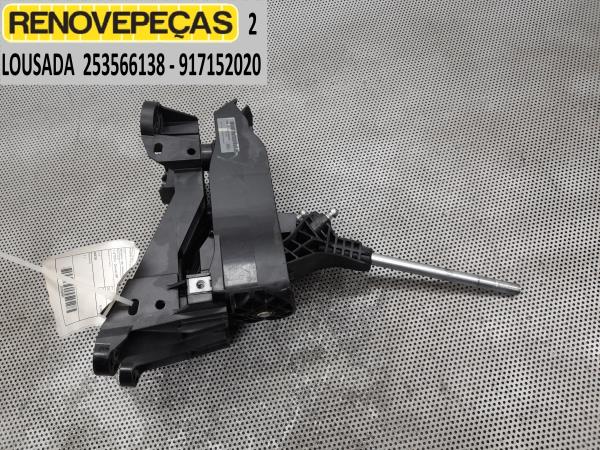 Seletor caixa velocidades FORD Fiesta VI (CB1, CCN)