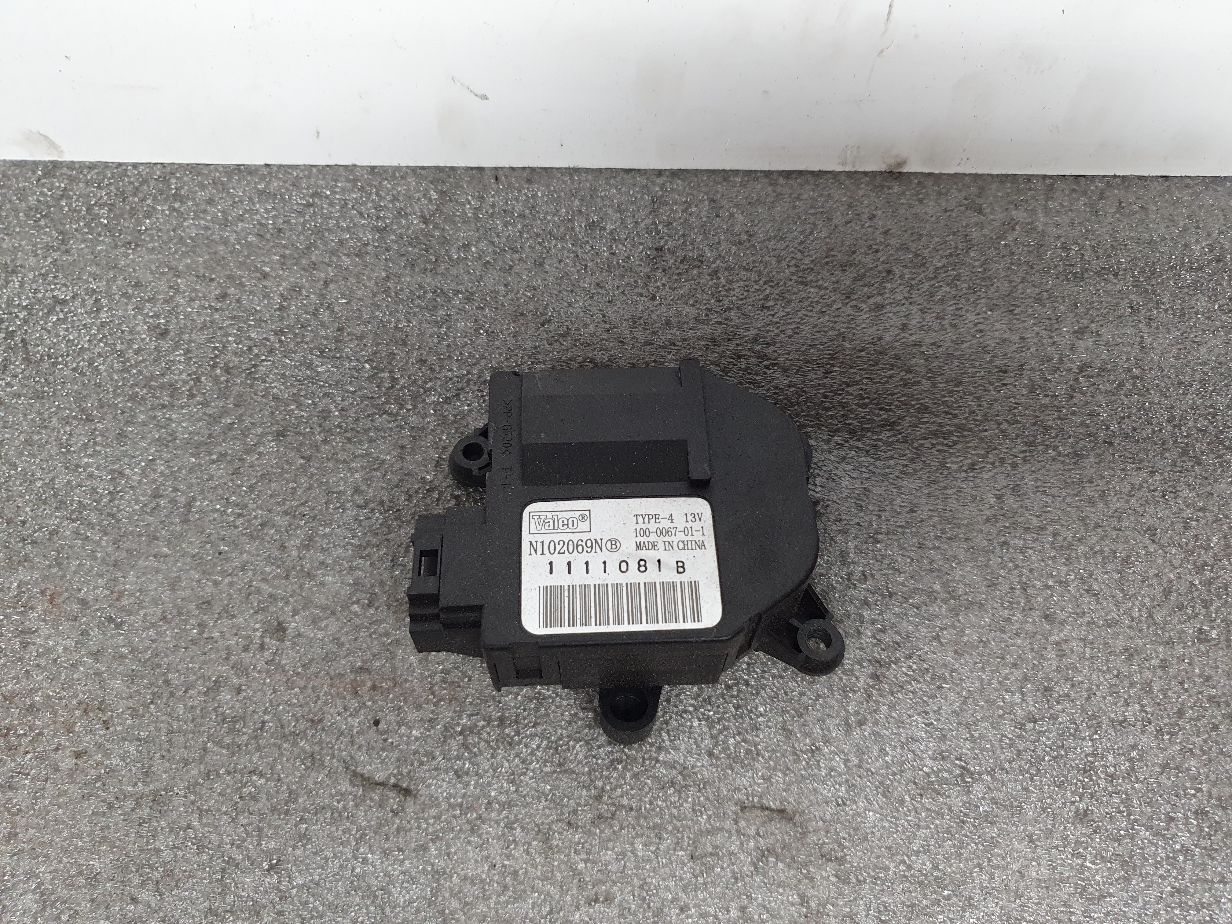 Motor del compuerta de la calefacción PEUGEOT 207 (WA_, WC_)