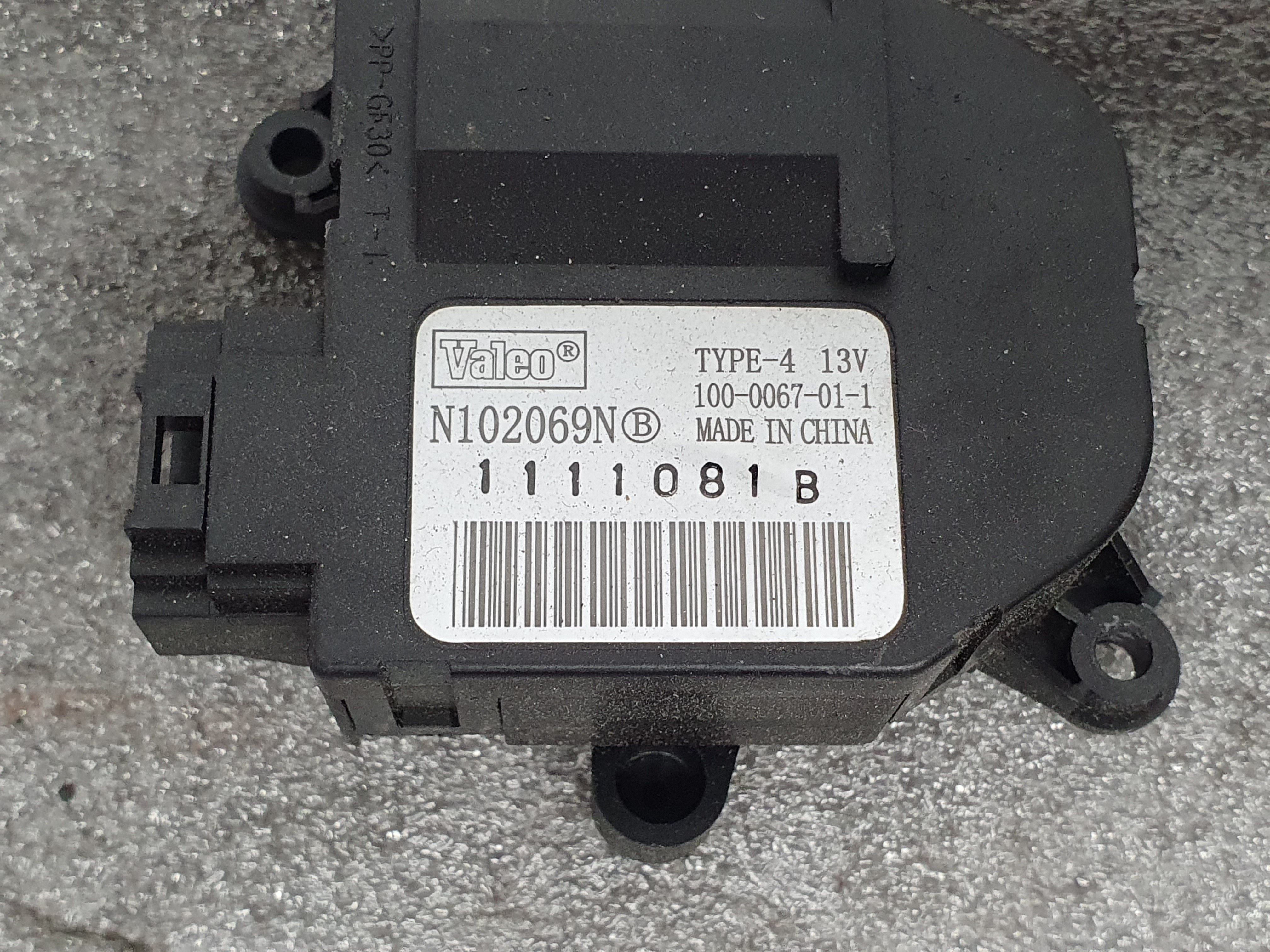 Motor del compuerta de la calefacción PEUGEOT 207 (WA_, WC_) Imagem-1