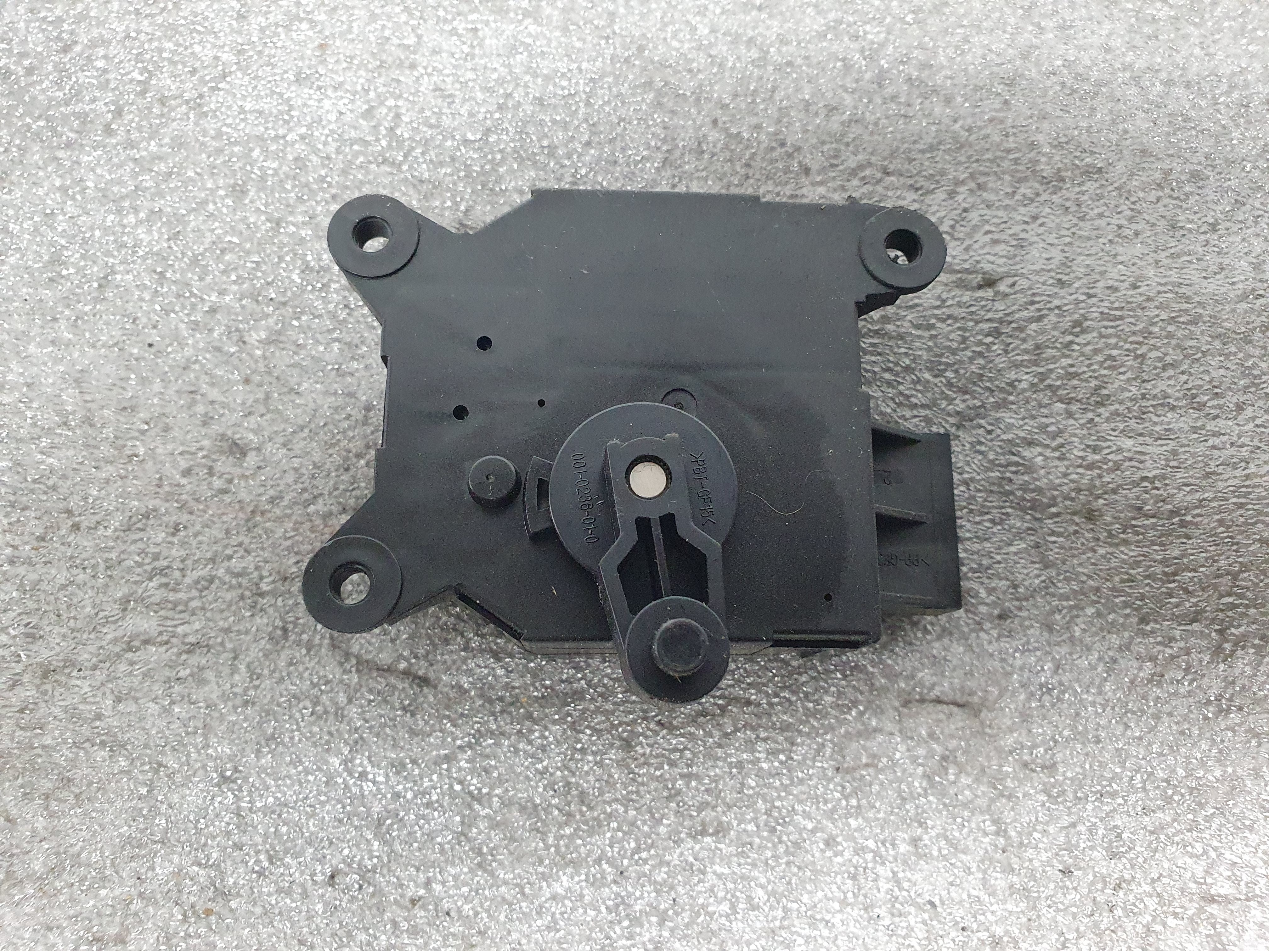 Motor del compuerta de la calefacción PEUGEOT 207 (WA_, WC_) Imagem-2