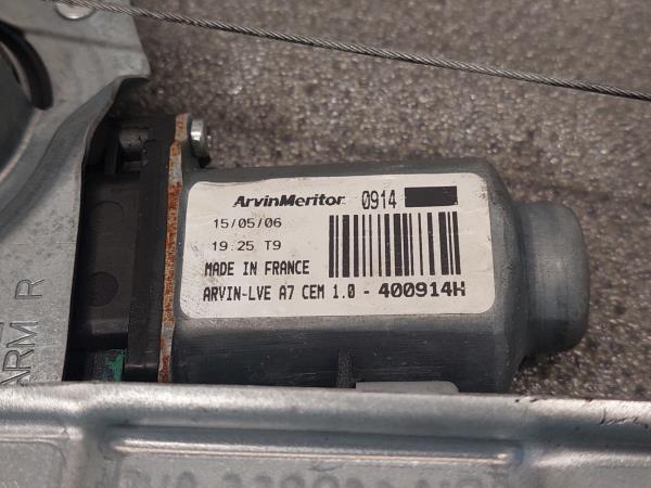 Elevador vidros frente direito PEUGEOT 207 (WA_, WC_) Imagem-2