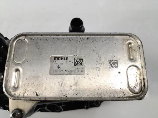 Cubierta / carcasa del filtro de aceite BMW 1 (F20) Imagem-1