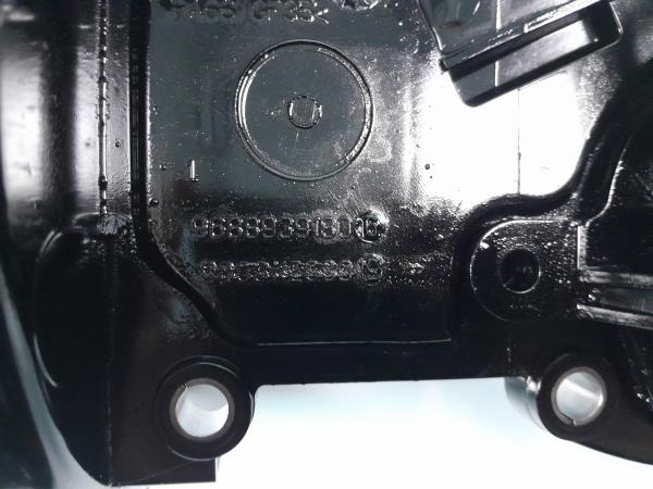 Tapa válvulas PEUGEOT 208 Imagem-1