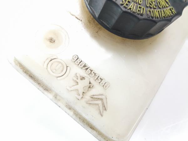 Reservatório / depósito óleo travões PEUGEOT 308 II Imagem-1