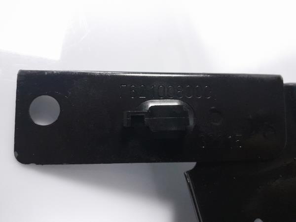 Base / caixa da bateria PEUGEOT 308 II Imagem-1