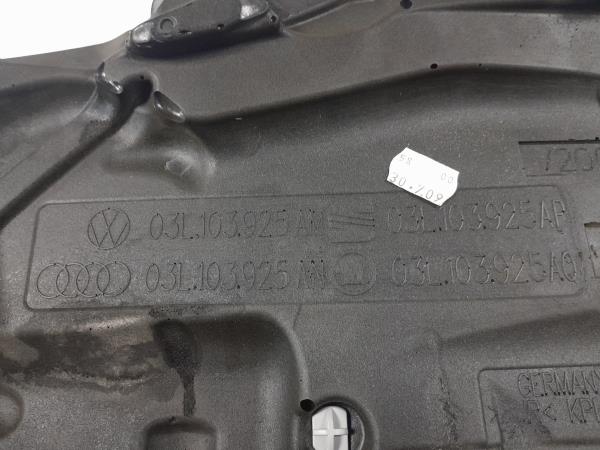 Cobertura del motor VOLKSWAGEN Passat Variant (3C5) Imagem-2