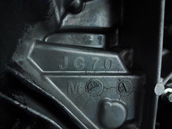 Cambio manual RENAULT Koleos I (HY_) Imagem-1