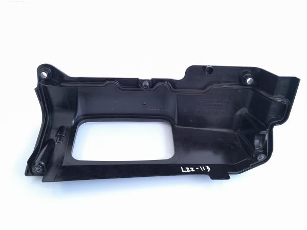 Acabamento Caixa Filtro Ar BMW 5 Touring (E61) Imagem-2