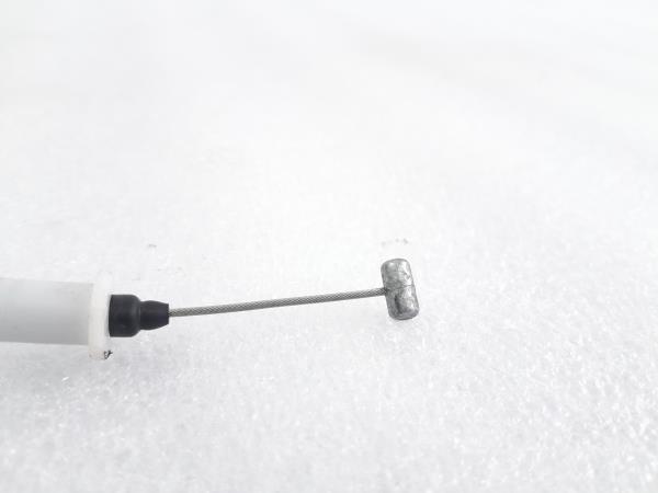 Fechadura / fecho porta frente esquerdo CITROËN DS4 (NX_) Imagem-1