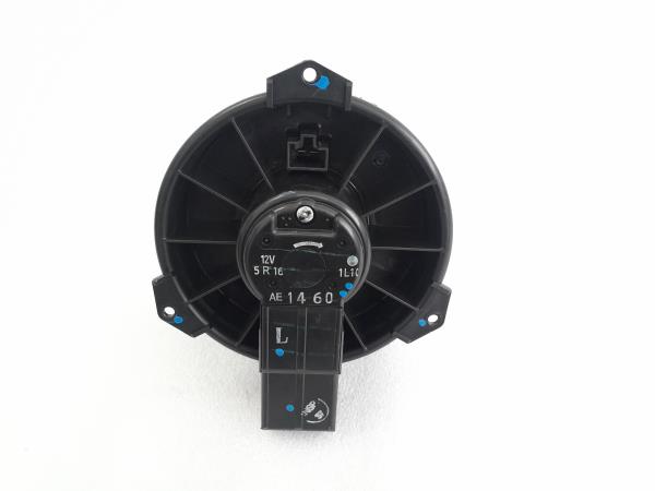 Motor de calefacción MITSUBISHI Space Star Hatchback (A0_A) Imagem-2