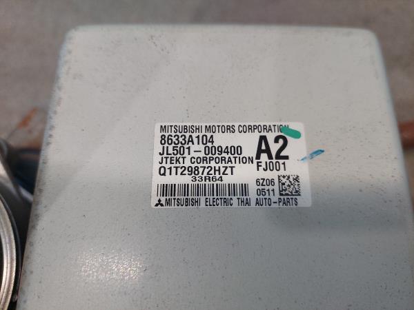 Columna de dirección MITSUBISHI Space Star Hatchback (A0_A) Imagem-2