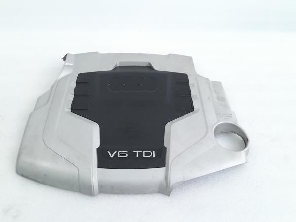 Cobertura del motor AUDI A4 Avant (8K5, B8)