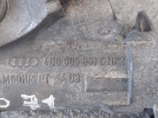 Bombín de encendido VOLKSWAGEN Polo (9N) Imagem-3