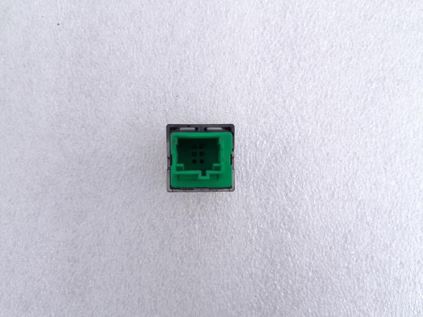 Interruptor / Botao CITROËN Berlingo (B9) Imagem-1