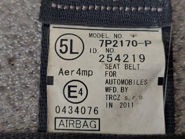 Cinturón delantero izquierdo CITROËN C1 (PM_, PN_) Imagem-3