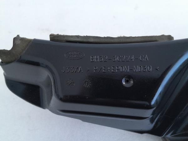 Resguardo Termoventilador LAND ROVER Range Rover Sport (L320) Imagem-3