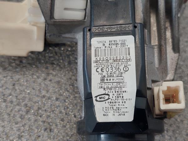 Bombín de encendido TOYOTA Urban Cruiser (_P1_) Imagem-5