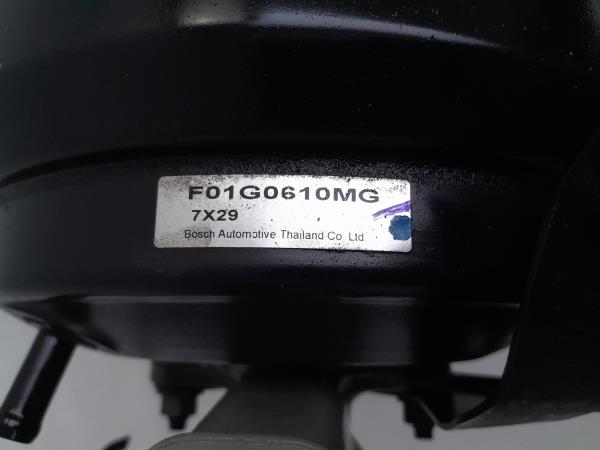 Servofreio FORD Ranger (ET) Imagem-3 Servofreio FORD Ranger (ET) Imagem-3