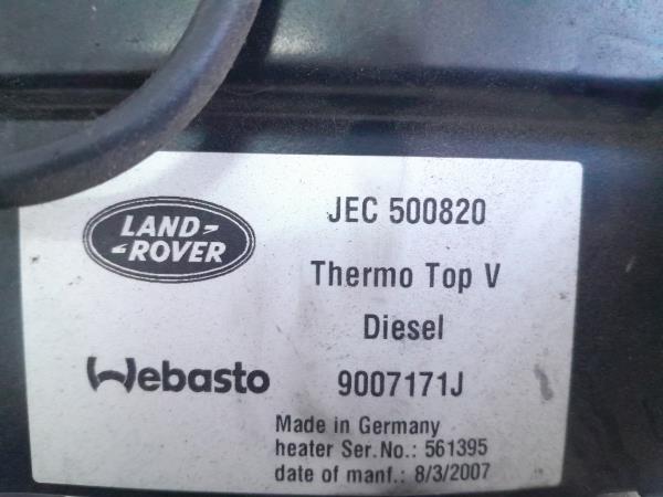 Pompa dell’acqua aggiuntiva LAND ROVER Range Rover Sport (L320) Imagem-5